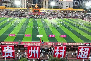 记者谈津门虎热身赛1-1光州FC：两队上半场全主力满血状态踢的